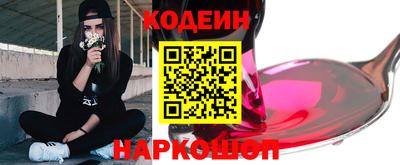 spice Кимры