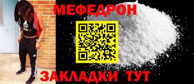 гидра Кингисепп