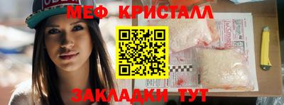 spice Кимры