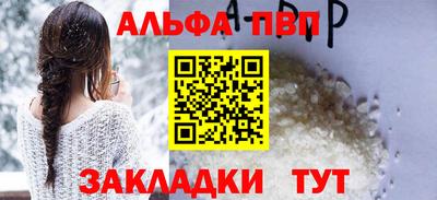 mix Коммунар