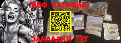 spice Кимры