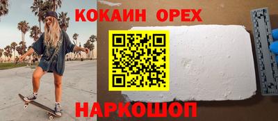 mix Коммунар