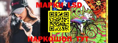 круглые Кинель