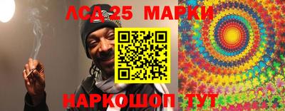 круглые Кинель