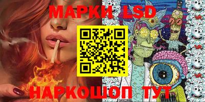 наркотики Конаково