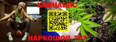 марки lsd Комсомольск-на-Амуре