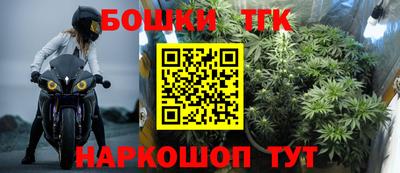 марки lsd Комсомольск-на-Амуре