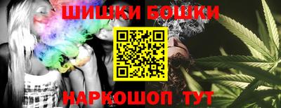 марки lsd Комсомольск-на-Амуре