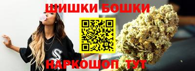 spice Кимры