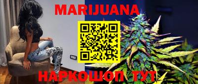 круглые Кинель