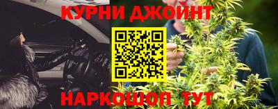 spice Кимры