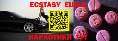 mix Коммунар