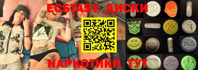 mix Коммунар