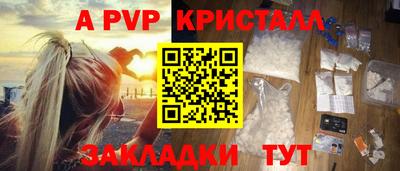 круглые Кинель