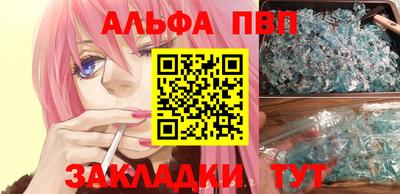 не бодяженный Краснокаменск