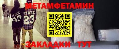 spice Кимры