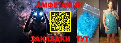 наркотики Конаково