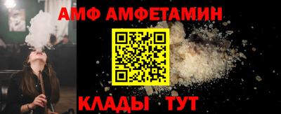 марки lsd Комсомольск-на-Амуре