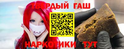 mix Коммунар