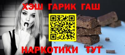 наркотики Конаково