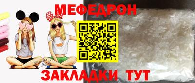 круглые Кинель