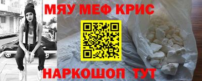 круглые Кинель