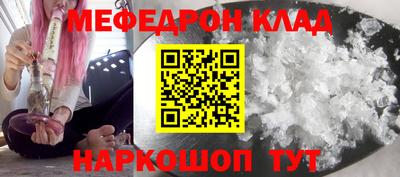 mix Коммунар
