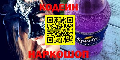 марки lsd Комсомольск-на-Амуре