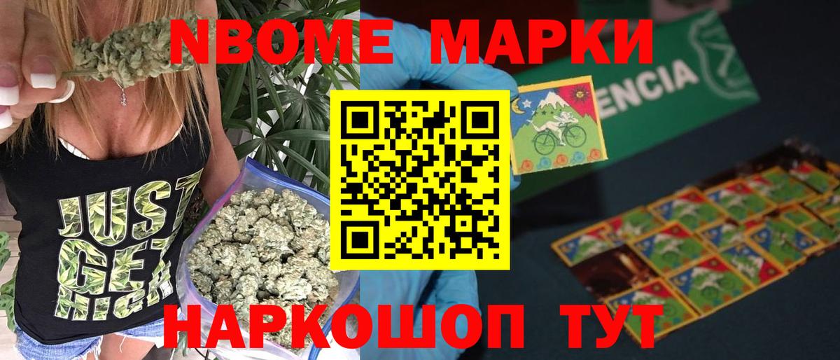 Лесозаводск  KRAKEN ССЫЛКА  Лсд 25 экстази ecstasy  Вход с VPN  Лсд 25 экстази ecstasy 